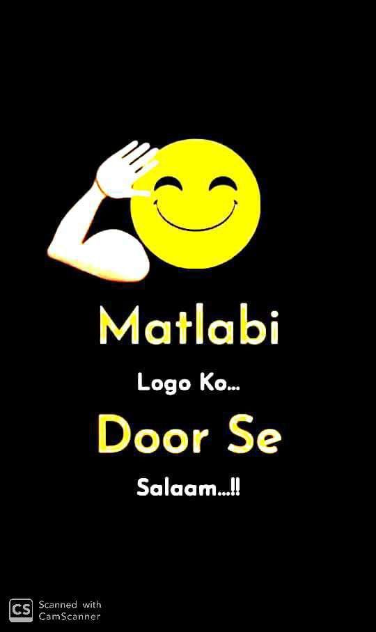 no dp, no dp pic, no dp image, no dp photo, no dp for whatsapp, no dp for instagram, blank dp, profile without dp, no profile picture, hidden dp