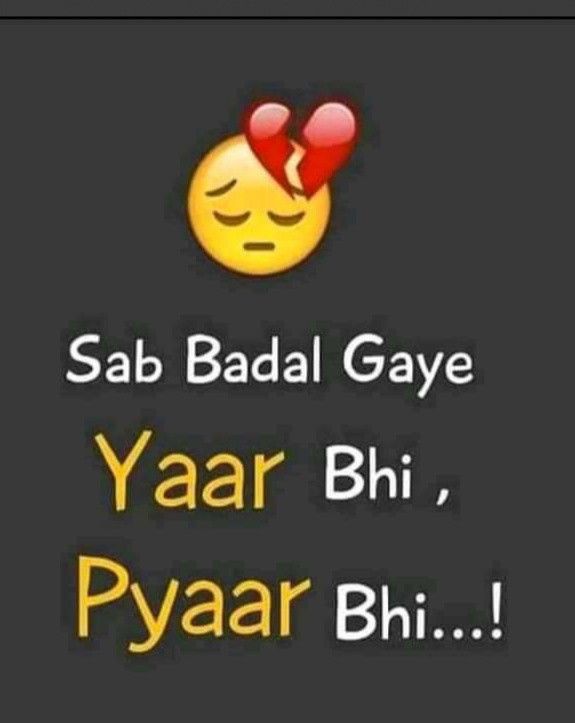 no dp, no dp pic, no dp image, no dp photo, no dp for whatsapp, no dp for instagram, blank dp, profile without dp, no profile picture, hidden dp