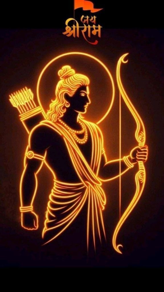 Shree Ram Dp Pic Images Photos Pics Pictures Wallpapers shree ram dp, shri ram dp, ram dp, ram dp hd, lord ram dp, ram dp for whatsapp, ram dp for instagram, ram profile picture, shree ram images, ram photo