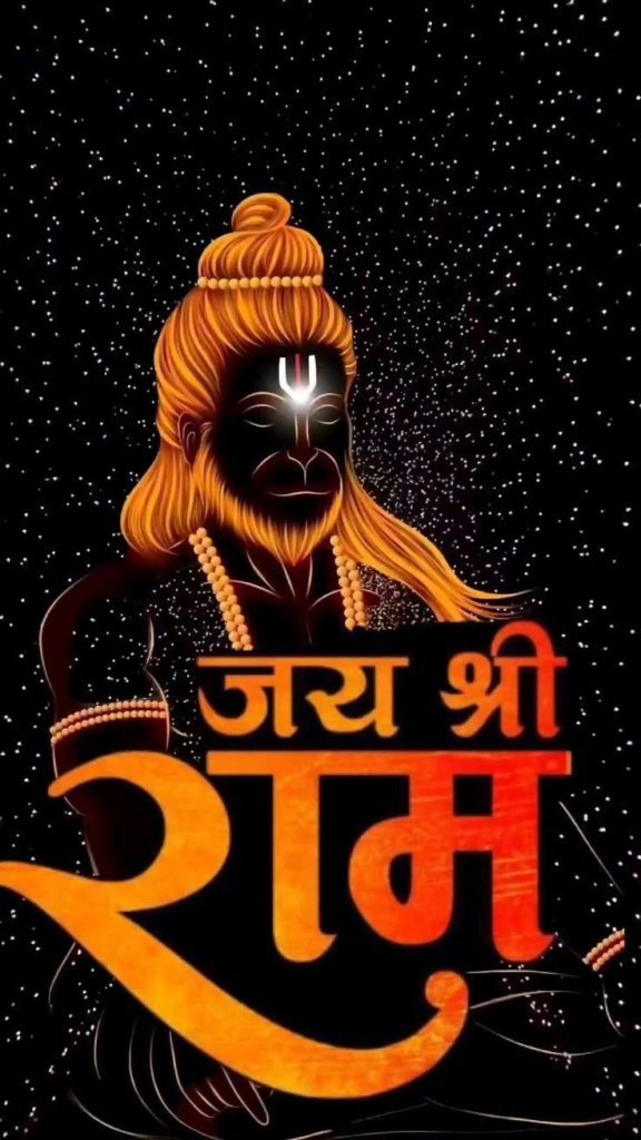 hanuman ji pic, hanuman ji images, hanuman ji photos, hanuman ji wallpapers, lord hanuman pictures, hanuman dp, hanuman images hd, bajrangbali pics, hanuman ji hd images, hanuman ji profile picture