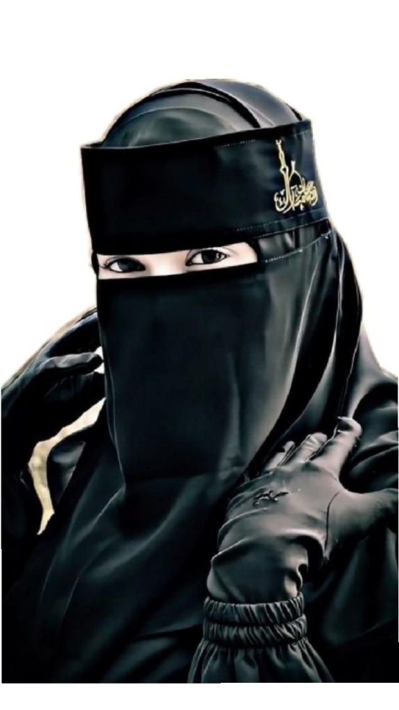 Hijab Girl Dp Pic Images Photos Pics Pictures Wallpapers hijab girl dp, hijab dp, hijab girl dp hd, hijab dp for whatsapp, hijab dp for instagram, hijab profile picture, hijab girl images, hijab girl photo, muslim girl dp, stylish hijab dp