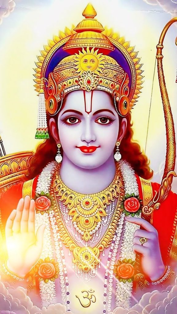 Shree Ram Dp Pic Images Photos Pics Pictures Wallpapers shree ram dp, shri ram dp, ram dp, ram dp hd, lord ram dp, ram dp for whatsapp, ram dp for instagram, ram profile picture, shree ram images, ram photo