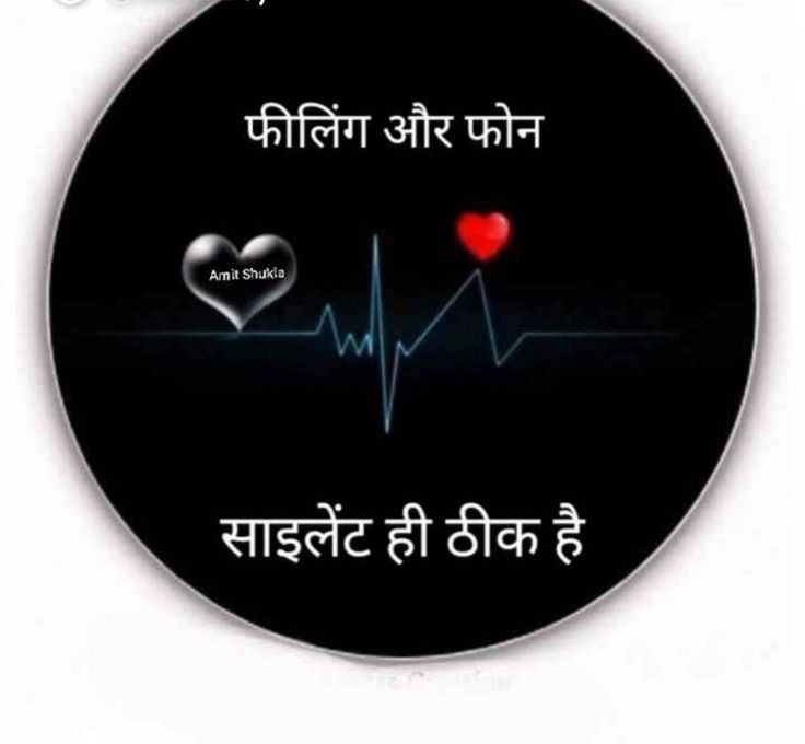 no dp, no dp pic, no dp image, no dp photo, no dp for whatsapp, no dp for instagram, blank dp, profile without dp, no profile picture, hidden dp