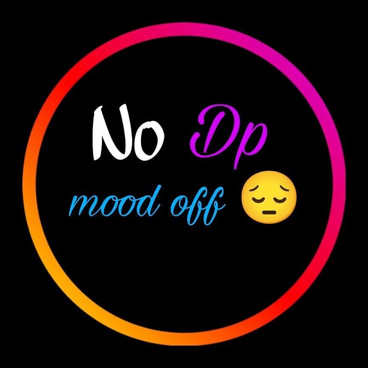 no dp, no dp pic, no dp image, no dp photo, no dp for whatsapp, no dp for instagram, blank dp, profile without dp, no profile picture, hidden dp