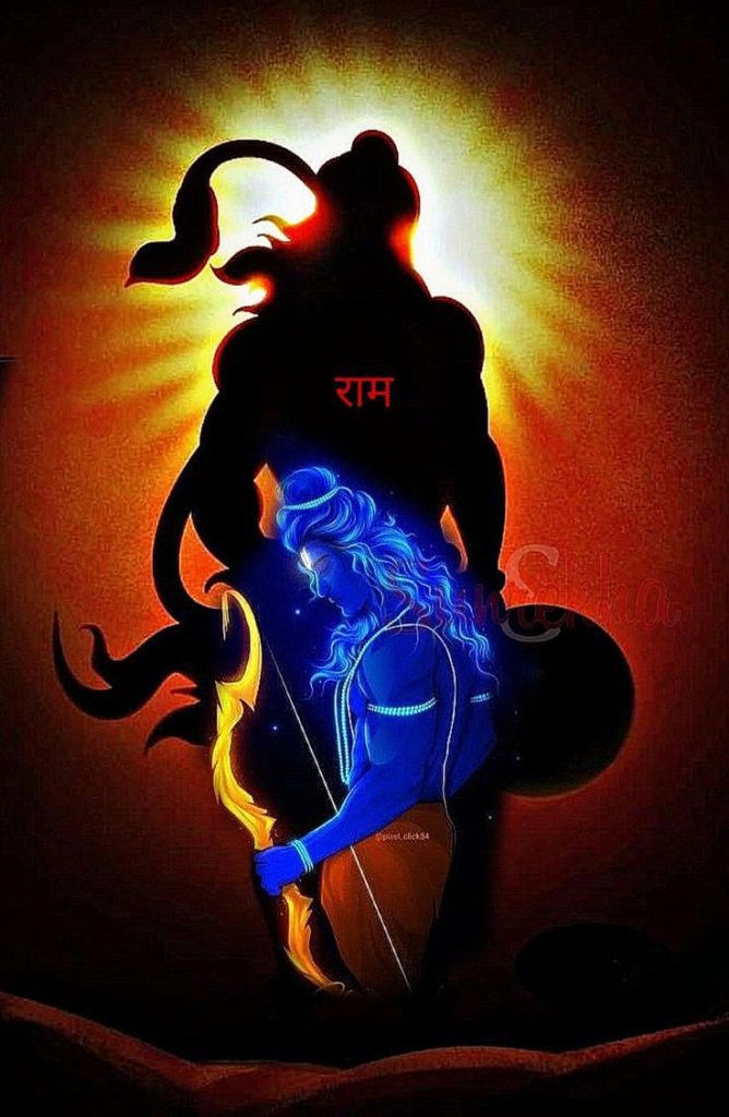 Shree Ram Dp Pic Images Photos Pics Pictures Wallpapers shree ram dp, shri ram dp, ram dp, ram dp hd, lord ram dp, ram dp for whatsapp, ram dp for instagram, ram profile picture, shree ram images, ram photo