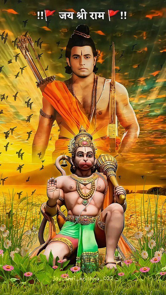 Shree Ram Dp Pic Images Photos Pics Pictures Wallpapers shree ram dp, shri ram dp, ram dp, ram dp hd, lord ram dp, ram dp for whatsapp, ram dp for instagram, ram profile picture, shree ram images, ram photo