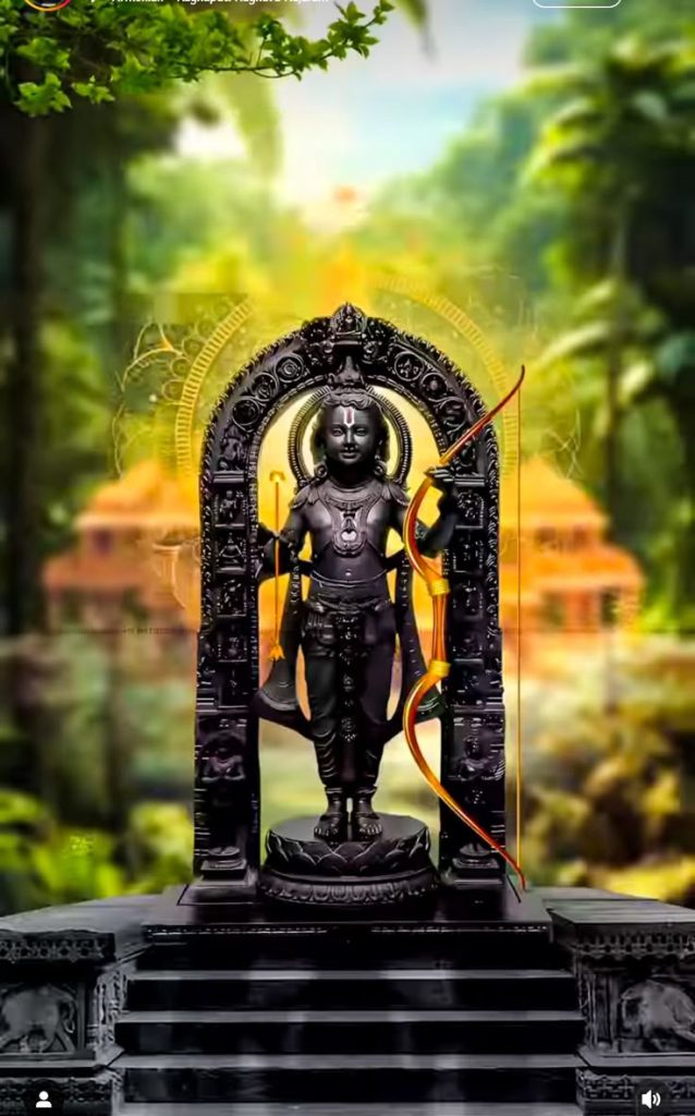 Shree Ram Dp Pic Images Photos Pics Pictures Wallpapers shree ram dp, shri ram dp, ram dp, ram dp hd, lord ram dp, ram dp for whatsapp, ram dp for instagram, ram profile picture, shree ram images, ram photo