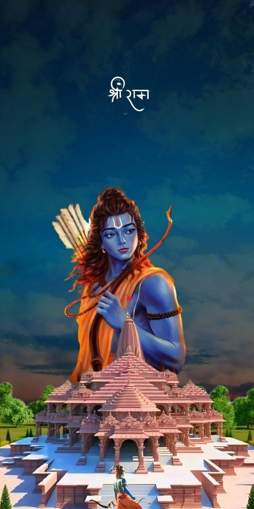 Shree Ram Dp Pic Images Photos Pics Pictures Wallpapers shree ram dp, shri ram dp, ram dp, ram dp hd, lord ram dp, ram dp for whatsapp, ram dp for instagram, ram profile picture, shree ram images, ram photo