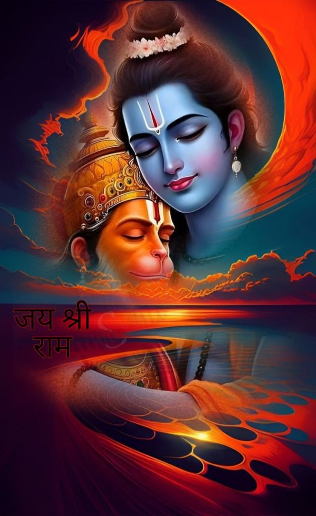 Shree Ram Dp Pic Images Photos Pics Pictures Wallpapers shree ram dp, shri ram dp, ram dp, ram dp hd, lord ram dp, ram dp for whatsapp, ram dp for instagram, ram profile picture, shree ram images, ram photo