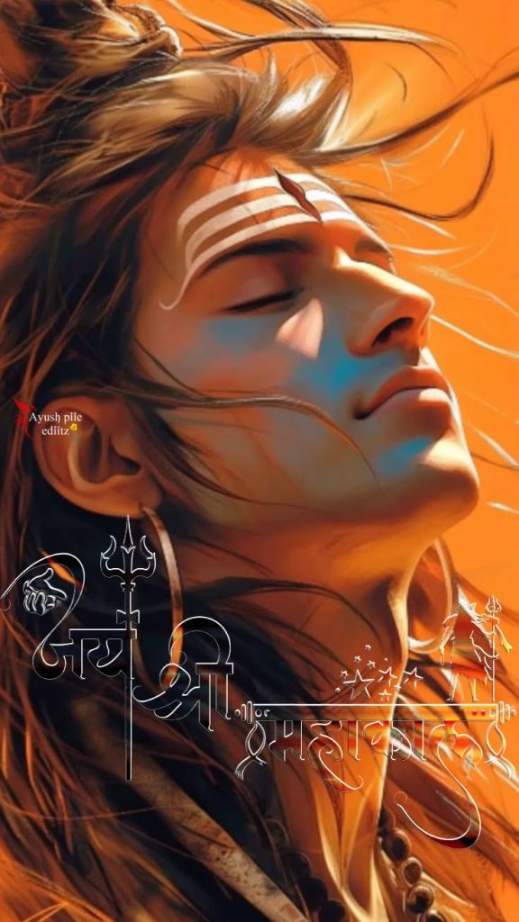 Mahadev Dp Pic Images Photos Pics Pictures Wallpapers mahadev dp, mahadev dp hd, mahadev dp for whatsapp, mahadev dp for instagram, lord shiva dp, shiv dp, mahakal dp, mahadev profile picture, mahadev images, mahadev photo