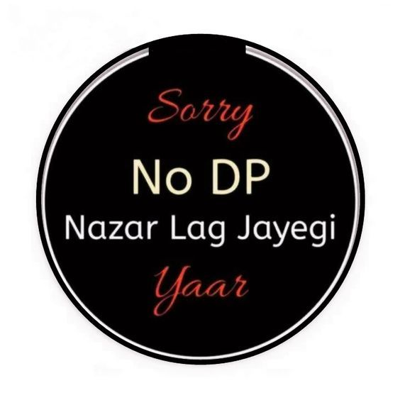 no dp, no dp pic, no dp image, no dp photo, no dp for whatsapp, no dp for instagram, blank dp, profile without dp, no profile picture, hidden dp