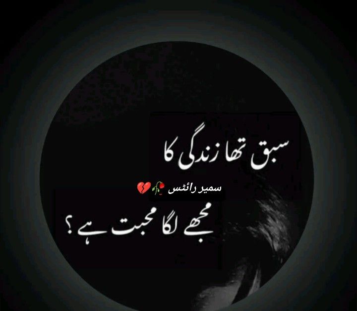black dp for whatsapp, black dp images, stylish black dp, bold black profile picture, dark aesthetic dp, black wallpaper dp, attitude black dp, black dp for instagram, sad black dp, hd black dp