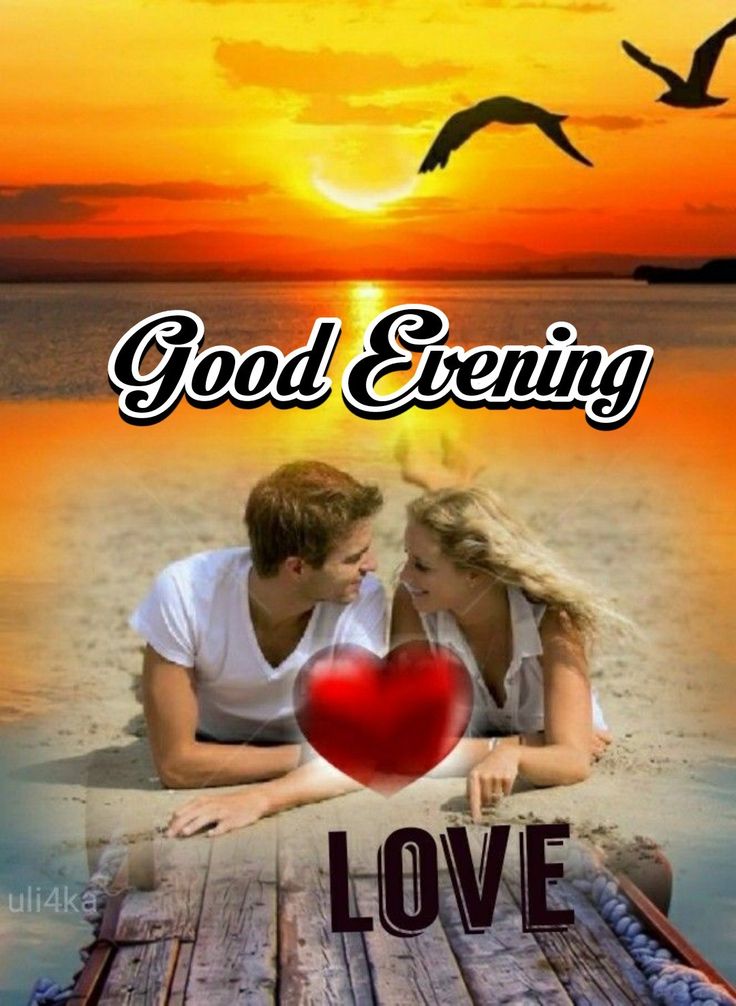 good evening images, good evening pics, good evening photos, good evening pictures, good evening wallpapers, beautiful good evening images, hd good evening images, good evening wishes images, evening images, good evening dp
