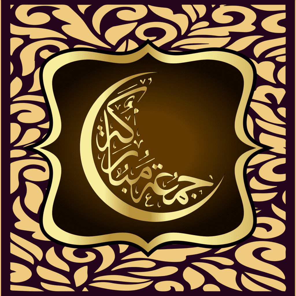 eid dp images
