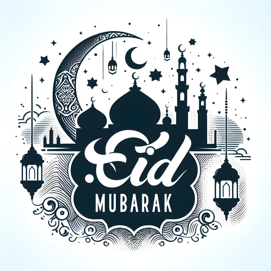 eid mubarak db for fb