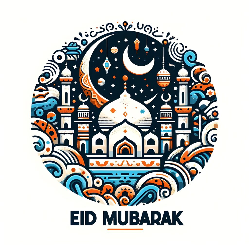 eid mubarak dp 2