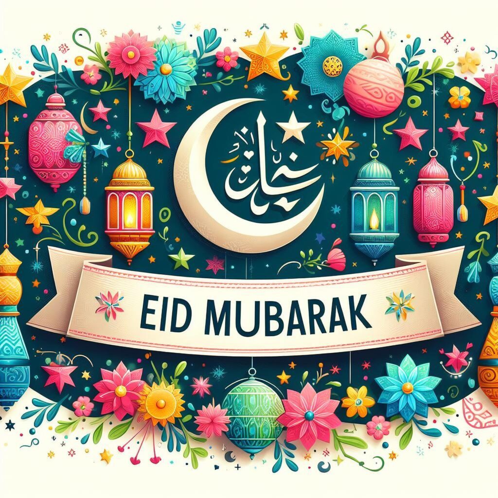 [499+] Eid DP For WhatsApp Pic Images Photos Pics Pictures